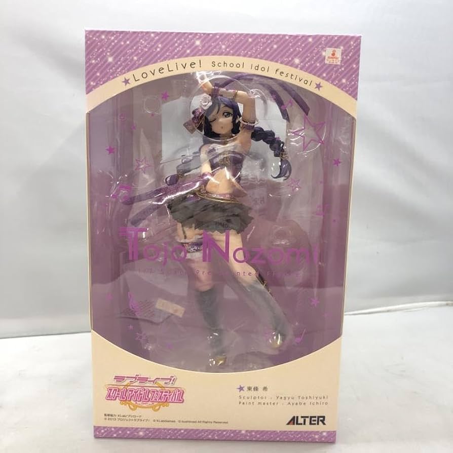 ラブライブ！ 東條希 1/7フィギュア Amazon | ラブライブ! スクールアイドルフェスティバル 東條希 1